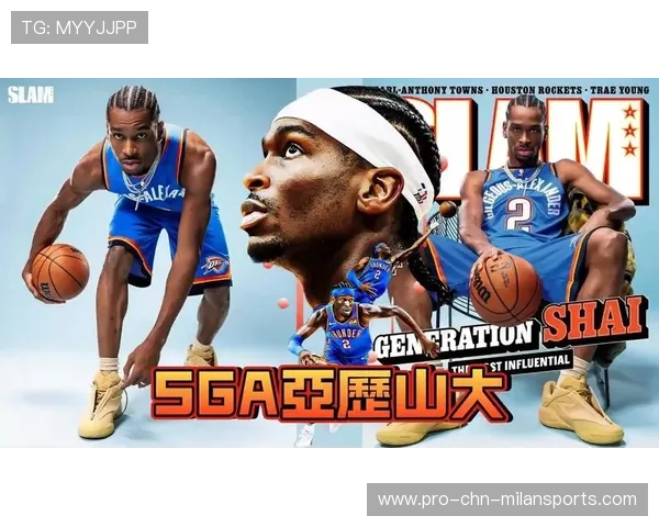 SGA连3场3节轰破30分率雷霆7连胜平队史：我们比上季更强，雷霆队扣将